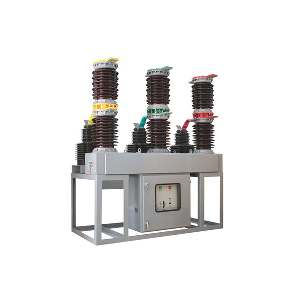 ZW7-40.5 Outdoor High-voltage Vacuum Circuit Breaker